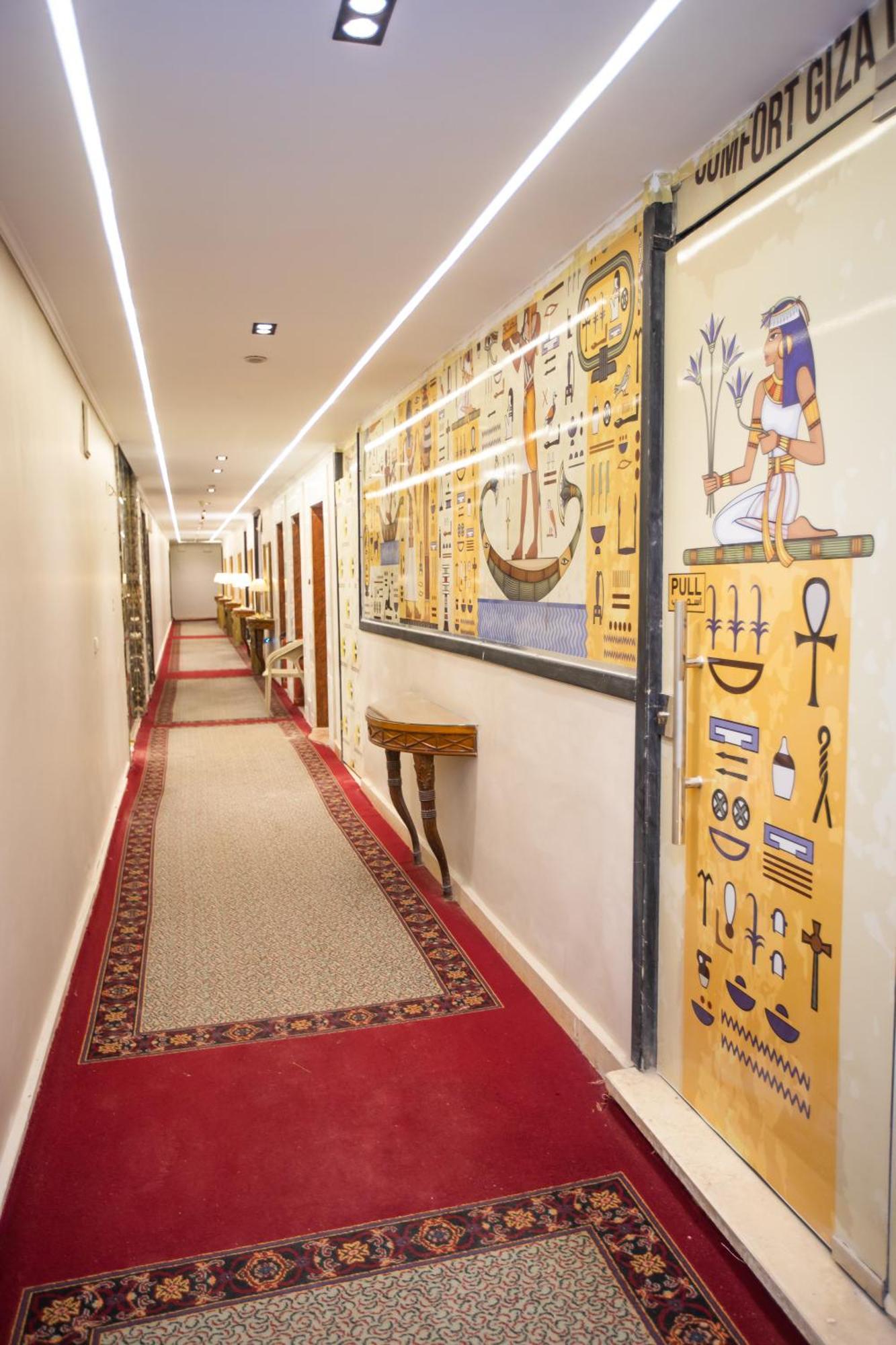 Comfort Giza Golden Al Kawm al Akhdar Exterior foto
